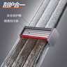 大衛(wèi)平板拖把40cm桿長(zhǎng)133cm2布加厚P12免手洗5層刮污 曬單實(shí)拍圖