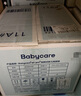babycareAir pro拉拉褲夏季超薄透氣尿不濕寶寶尿片bbc嬰兒新生兒日用尿布 2XL 4包 112片 【體重15KG以上】 曬單實拍圖