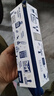 國譽(yù)（KOKUYO）新品eric 聯(lián)名系列campusC2-R 筆袋大容量文具收納滌綸考試筆袋深藍色1個(gè)WSG-PC8M22-1 曬單實(shí)拍圖