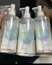 親潤溫潤養膚卸妝水210ml 臉部眼口唇部溫和清潔卸妝彩妝護膚品 曬單實(shí)拍圖