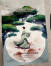 FAN BEAUTY DIARY范冰冰同款銀耳秋葵糯嘰嘰鮮肌潤養面膜【6盒裝】安穩肌膚 曬單實(shí)拍圖