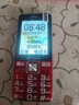 天語(yǔ)（K-TOUCH）N1 全網(wǎng)通4G老年人手機(jī)影院級(jí)大喇叭大聲音超長(zhǎng)待機(jī)大屏大字老年人專(zhuān)用老人機(jī)學(xué)生備用機(jī) 紅色 曬單實(shí)拍圖