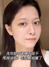 BUV葉綠素氨基酸洗面奶男女深層清潔收縮毛孔去黑頭細嫩潔面3支裝 曬單實(shí)拍圖