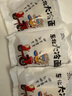 圃美多東北延邊風(fēng)味蕎麥冷面1人 237g 朝鮮韓國面條速食面涼面方便食品 曬單實(shí)拍圖