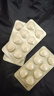 江中利活 乳酸菌素片64片益生菌（成人兒童通用）益生元調理腸胃 腸胃消化 便秘 拉肚子藥 腹瀉 止瀉藥 曬單實(shí)拍圖