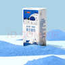 科迪原生酸奶希臘風(fēng)味巴氏殺菌216g*24盒醇厚學(xué)生成人兒童早餐奶 曬單實(shí)拍圖