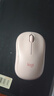羅技（Logitech）M221輕音鼠標(biāo) 無線鼠標(biāo) 辦公鼠標(biāo) 對稱鼠標(biāo) 帶無線微型接收器 茱萸粉 曬單實拍圖