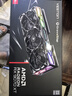 盈通（yeston）AMD RADEON RX 9070 XT 16G 重力星球聯(lián)名 破繭Mercury Nova OC超頻版 三風(fēng)扇 全新游戲獨(dú)立顯卡 曬單實(shí)拍圖