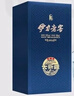 伊力特（新品）新疆伊力特白酒52度伊力老窖西域陳香T15 濃香型白酒 52度 500mL 1瓶 單瓶裝 曬單實(shí)拍圖