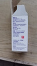 【原研進(jìn)口】阿法根 酒石酸溴莫尼定滴眼液 5ml:10mg/盒 3盒裝 曬單實(shí)拍圖