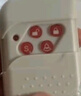 凌防（LFang）AE99家用門(mén)磁防盜報警器店鋪防盜報警器紅外線(xiàn)門(mén)窗安防系統 主機+2遙控+1紅外+1門(mén)磁 曬單實(shí)拍圖