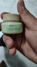 植物主義 準(zhǔn)孕婦眼霜準(zhǔn)孕婦可用護(hù)膚品化妝品 牛油果滋潤(rùn)緊致抗皺眼霜2瓶裝 曬單實(shí)拍圖