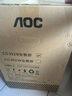 AOCCG392B黑色 MATX游戲臺(tái)式電腦主機(jī)箱 支持360水冷/無(wú)立柱270°海景房/9風(fēng)扇位/左右分倉(cāng) 曬單實(shí)拍圖