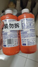 威猛先生（Mr Muscle） 管道疏通劑 500g*3瓶 下水道疏通劑 馬桶衛生間管道疏通 曬單實(shí)拍圖