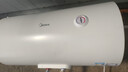 美的 （Midea）儲水式電熱水器60升家用速熱儲水式健康遙控數(shù)顯智控 美的60升機械速熱+雙防電墻 曬單實拍圖