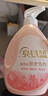 藍(lán)月亮內(nèi)衣清洗液內(nèi)衣內(nèi)褲洗衣液500g*2 去血漬除菌>99% 兒童孕婦適用 曬單實(shí)拍圖