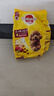 寶路（Pedigree）狗糧 成犬全價(jià)糧 中小型犬泰迪茶杯犬柯基 牛肉味 500g 曬單實(shí)拍圖