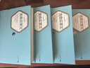 官方正版 靜靜的頓河 1-4 精裝 名 譯系列叢書  輯 肖洛霍夫 著 金人 譯 外國經(jīng)典名著 小說 世界文學名著 經(jīng)典小說人民文學出版社 曬單實拍圖
