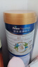 美素佳兒（Friso）皇家旺玥兒童營(yíng)養奶粉3周歲以上兒童罐裝800g?含優(yōu)量DHA 曬單實(shí)拍圖