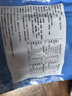 千牛農(nóng)海蜇頭250g*4袋 涼拌海蜇 解膩涼菜 下飯下酒菜 曬單實(shí)拍圖