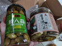 六必居 臘八蒜 290g 北京翡翠醋泡蒜瓣臘八蒜 老字號 新老包裝隨機發(fā)貨 曬單實(shí)拍圖