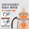 世喜嬰兒保溫杯幼兒小月齡316L不銹鋼吸管學(xué)飲杯外出保溫奶瓶學(xué)生套款 曬單實(shí)拍圖