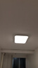 四季沐歌（MICOE）照明普瑞光源客廳大燈吸頂燈飾餐廳臥室簡約燈具套餐中山包安裝 曬單實拍圖