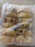 玉米紅豆卷早餐速食老人兒童食品 720克1袋12個(gè) 曬單實(shí)拍圖