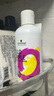 施華蔻（Schwarzkopf）斐絲麗黑發(fā)直染染發(fā)霜7-998黑加侖紫 染發(fā)劑染發(fā)膏潮流 免漂彩染 曬單實(shí)拍圖