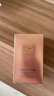 丸美防曬霜 小金鉆輕透戶外高倍防曬乳SPF50 PA+++40g 防曬黑軍訓(xùn)男女 曬單實拍圖