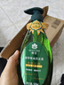 蜂花 馥萃精油洗發(fā)水溫和輕感去油洗發(fā)露無(wú)硅油去油保濕柔順500ml 曬單實(shí)拍圖