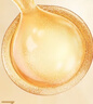 伊麗莎白雅頓輕感金膠7粒 時(shí)空煥活清透修護(hù)面部精華液3.2ml水感油膠囊 曬單實(shí)拍圖