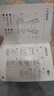 十月結(jié)晶嬰兒腰凳背帶二合一輕便四季前抱式寶寶外出兩用抱娃神器 月魄灰 曬單實(shí)拍圖