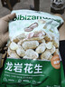 蔻馳（COACH）【品牌直供】女士KLARE小號印花單肩斜挎風(fēng)琴包沙黃色CW206 曬單實拍圖
