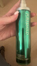 泊美膠原蛋白彈潤抗皺納米沁透液120ml 補水淡紋爽膚水 節日禮物 曬單實(shí)拍圖