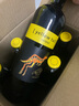 黃尾袋鼠（Yellow Tail）中秋送禮 世界系列 西拉紅葡萄酒 750ml*6 智利進(jìn)口紅酒 曬單實(shí)拍圖