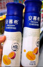 伊利安慕希 芒果百香果希臘風(fēng)味酸牛奶 230g*10瓶/箱  曬單實(shí)拍圖