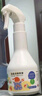 Solenal免洗消毒噴霧500ml除菌嬰兒童寶寶殺菌室內(nèi)環(huán)境玩具殺毒消毒水 曬單實(shí)拍圖