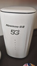 紐曼5G無線路由器隨身WiFi6移動免插卡cpe全網(wǎng)通千兆雙頻車載便攜式高速上網(wǎng)卡全國通用流量2025款 曬單實拍圖