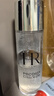 赫蓮娜HR小露珠飽滿水200ml保濕緊致精華水護(hù)膚品化妝品送女友中秋禮品 曬單實拍圖