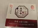 雷允上加拿大進口西洋參含片6g（2袋）直徑1.8-2.0cm 用處泡酒茶水 曬單實拍圖
