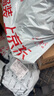 胖子麻辣魚(yú)佐料3kg桶裝萬(wàn)州烤魚(yú)藤椒魚(yú)水煮魚(yú)水煮牛肉石鍋魚(yú)商用調料 【麻辣魚(yú)3kg】1桶 曬單實(shí)拍圖