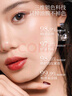 羅娜女神黑魔法秘境大牌口紅不掉色不沾杯持久不脫妝防水保濕素顏正品禮物 曬單實(shí)拍圖