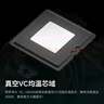 九州風(fēng)神（DEEPCOOL）阿薩辛4 VC 數(shù)顯版風(fēng)冷CPU散熱器(7熱管/均熱底座解熱300W/溫度顯示屏/雙模式散熱) 曬單實(shí)拍圖