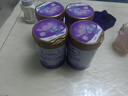 iSainte圣桐特醫 特愛(ài)敏佳 部分水解配方粉 嬰幼兒3段 700g/罐 低敏 曬單實(shí)拍圖