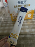 合生元（BIOSTIME）小金盾乳鐵蛋白兒童HMO免疫球蛋白粉30袋 曬單實(shí)拍圖