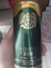 青島啤酒（TsingTao）500ml*12聽組合裝  經(jīng)典500ml*4+奧古特500ml*4+（1903）500ml*4 曬單實(shí)拍圖