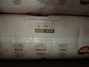 好奇（Huggies）鉑金裝紙尿褲S96片(4-8kg)新生兒小號(hào)嬰兒尿不濕小桃褲裸感超薄 曬單實(shí)拍圖