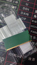 聯(lián)想（Lenovo）16GB DDR5 5600筆記本內存條   曬單實(shí)拍圖