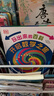 DK玩出來的百科：玩轉(zhuǎn)數(shù)學(xué)（套裝3冊）幼兒數(shù)學(xué)啟蒙數(shù)學(xué)翻翻書數(shù)學(xué)游戲書數(shù)學(xué)知識   曬單實(shí)拍圖